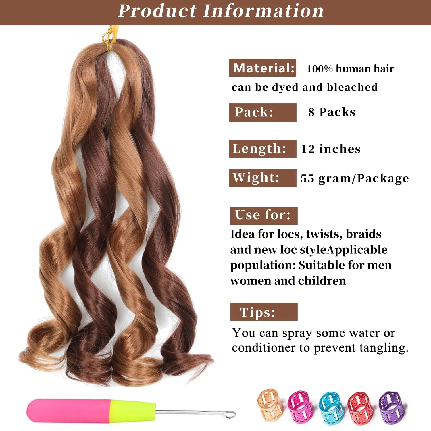 Наращивание волос «French Curl Braiding Hair» 30 см, 8 упаковок Falemei, 33P30# — фото 3