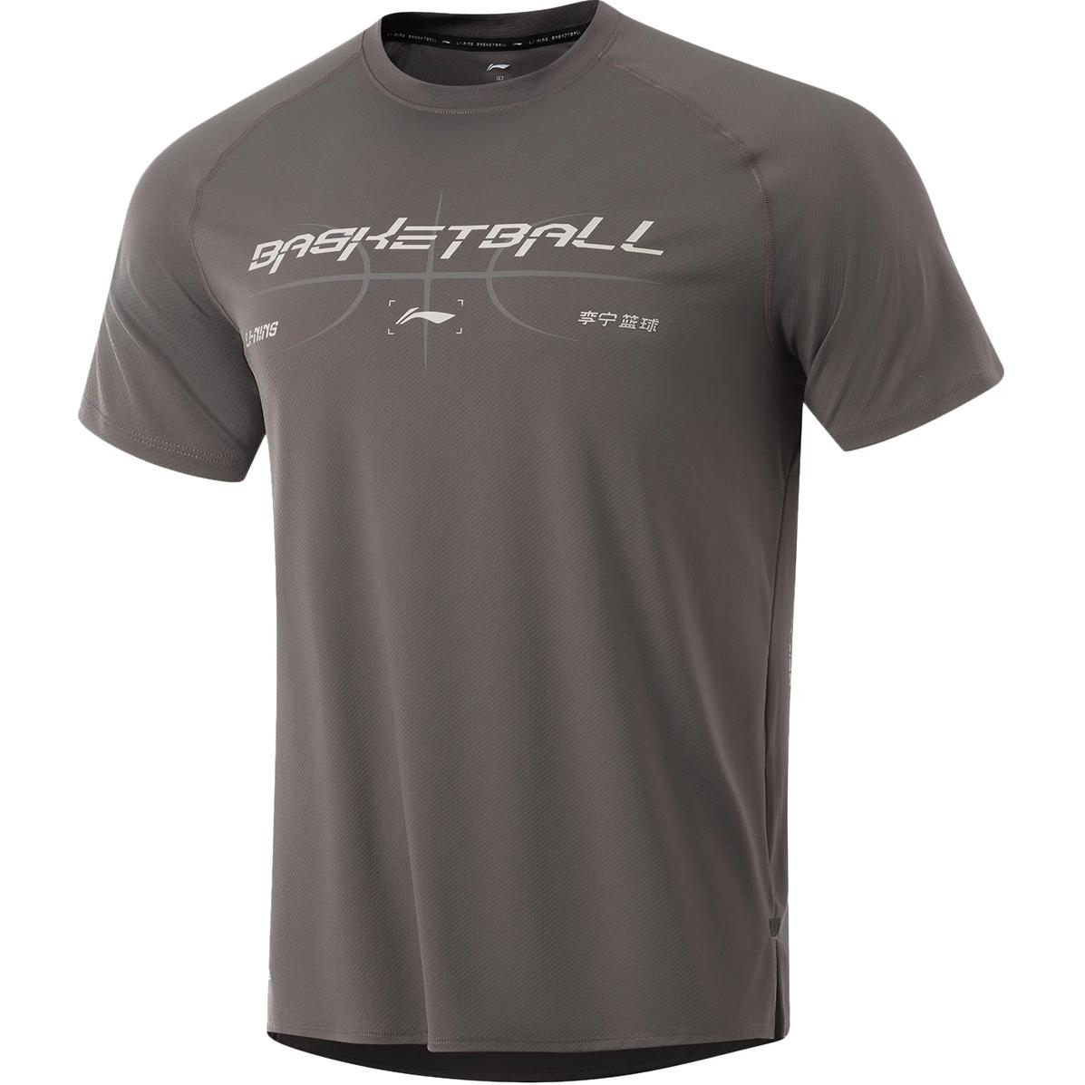 

Футболка мужская баскетбольная серия road gray LINING, серый