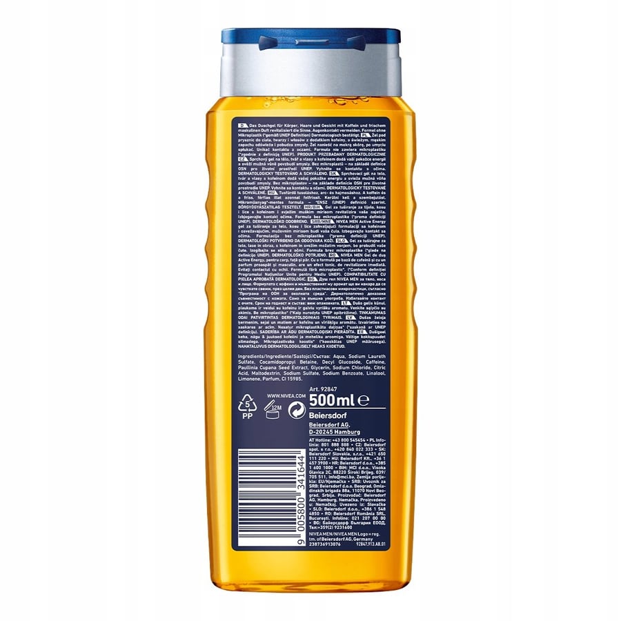 NIVEA MEN ACTIVE ENERGY 3в1 тонизирующий гель для душа для мужчин 500 мл x4 — фото 3