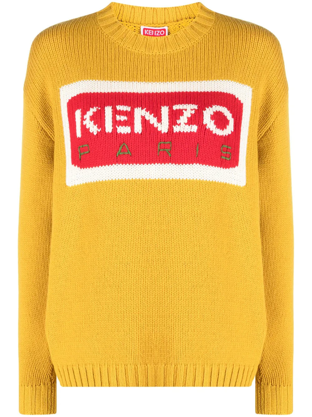 

Джемпер с логотипом KENZO, желтый