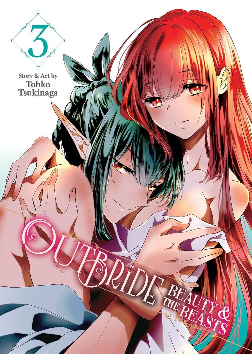 

Манга Outbride: Beauty and the Beasts Manga Volume 3