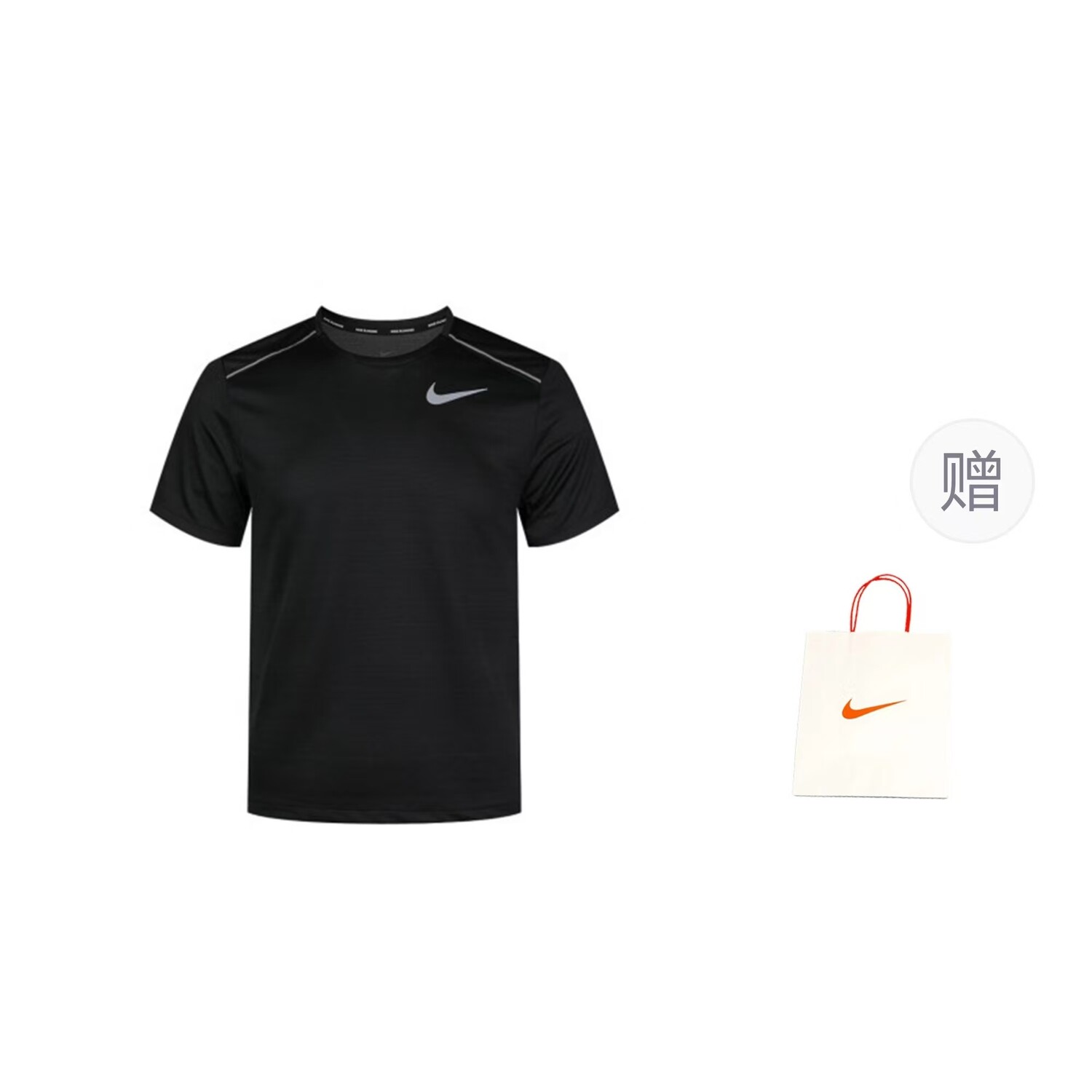 

Футболка мужская черная подарочная сумка Nike, черный