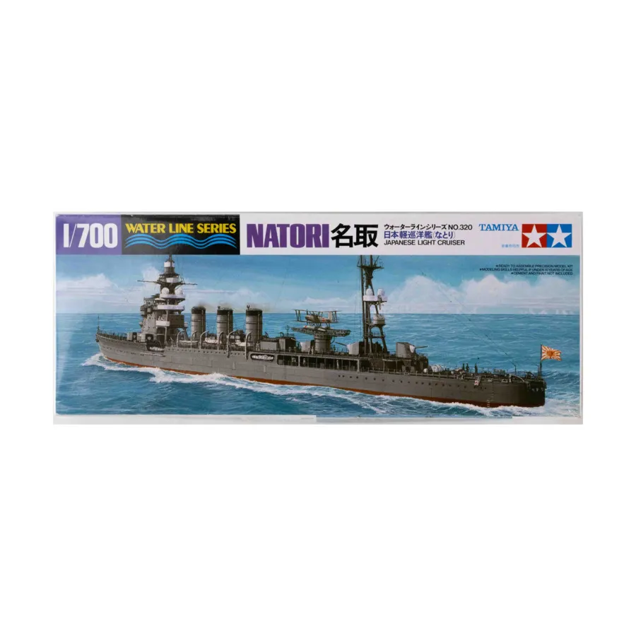 

Японский легкий крейсер - Натори, Water Line Series - 1/700 Scale