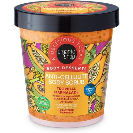 

Organic Shop Body Desserts Антицеллюлитный скраб для тела Тропический мармелад 450 мл