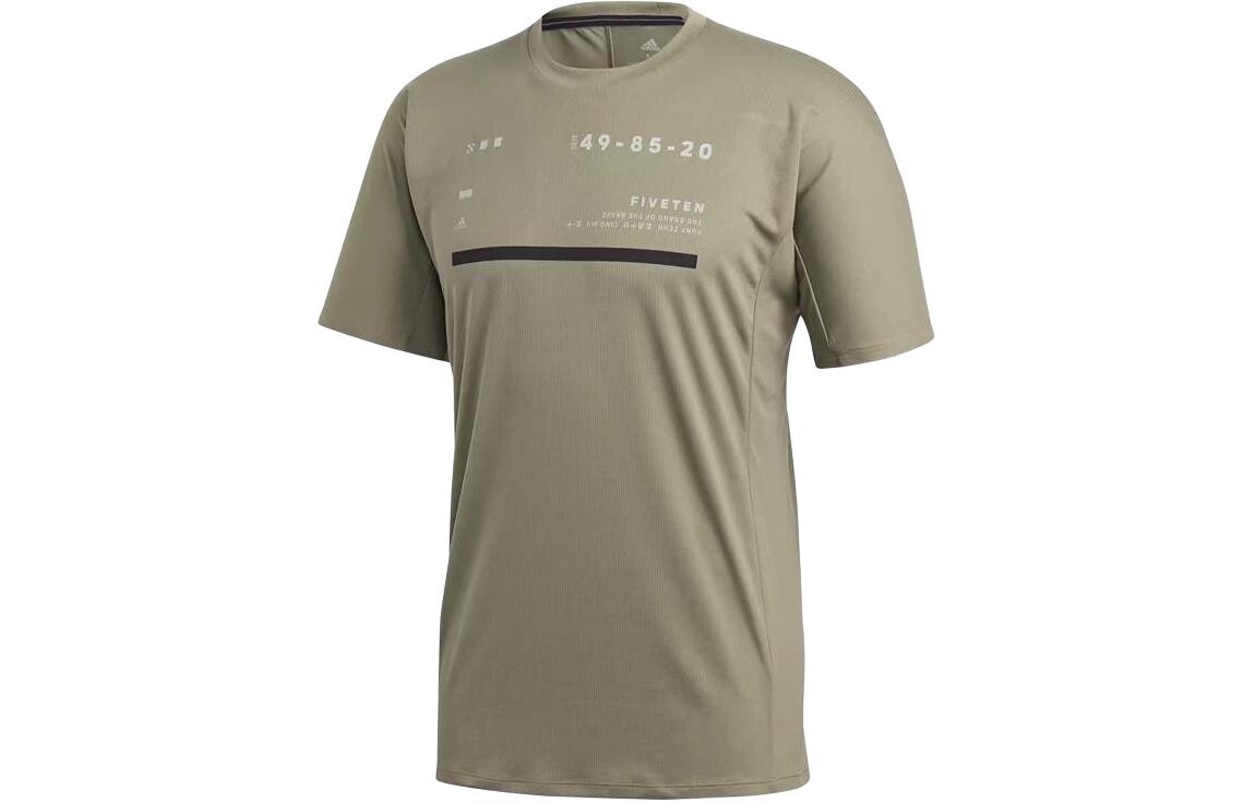 

Футболка мужская зеленая Adidas, зеленый
