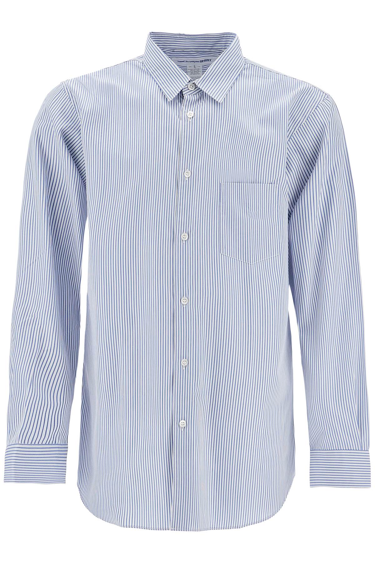 

Мужская рубашка Comme Des Garcons 'Strong Will' в полоску Comme Des Garcons Shirt, синий