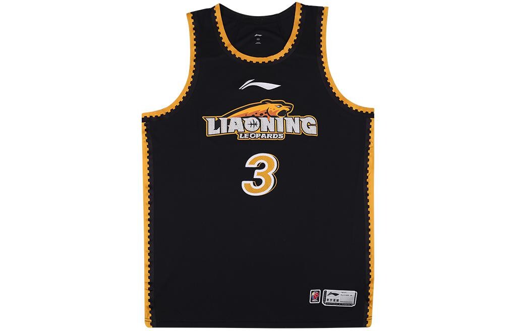 

Баскетбольная майка CBA Collection для мужчин, черная Lining, черный