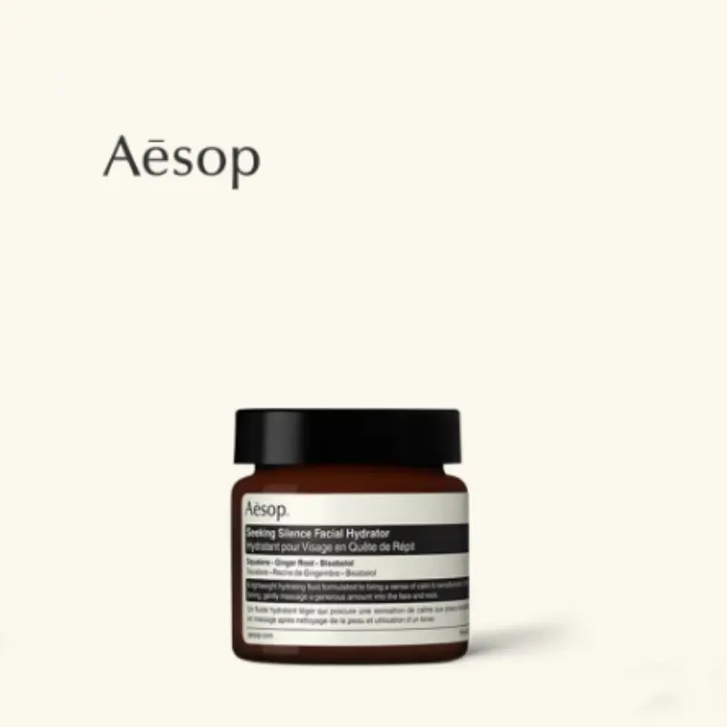 Сыворотка Aesop — Увлажняющий - YISUO Mijin для чувствительной кожи Успокаивающее и увлажняющее действие, 60 мл — фото 2