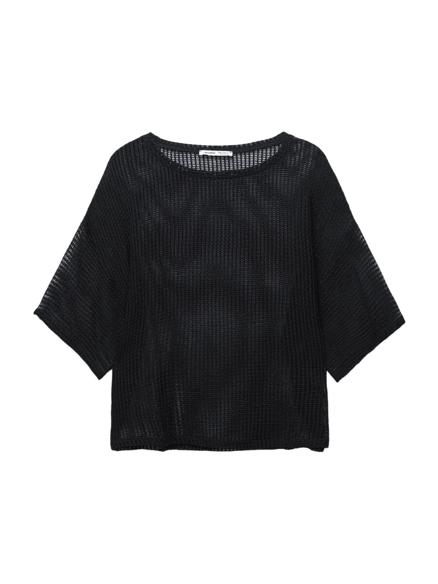 

Рубашка Pull&Bear, черный