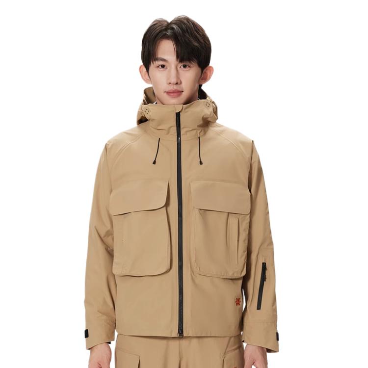 

Кемпинговая куртка FW24 мужская KOLON SPORT, бежево-желтый