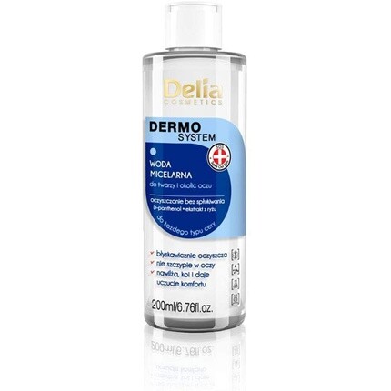 

Delia Cosmetics Dermo System Мицеллярный лосьон для лица, глаз и губ для снятия макияжа