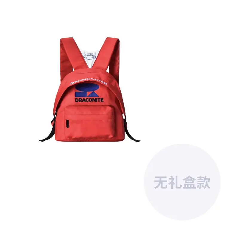 

DRACONITE Миниатюрный женский рюкзак из полиэстера с кленовым листом красный, Red (Mini)