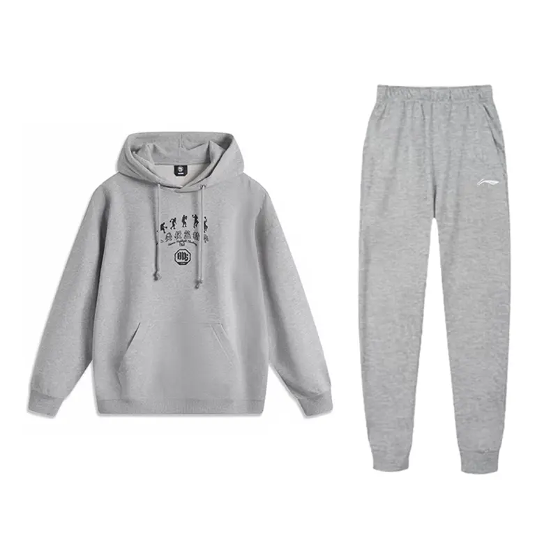 

Li-Ning Casual Sportswear Unisex Heather Gray