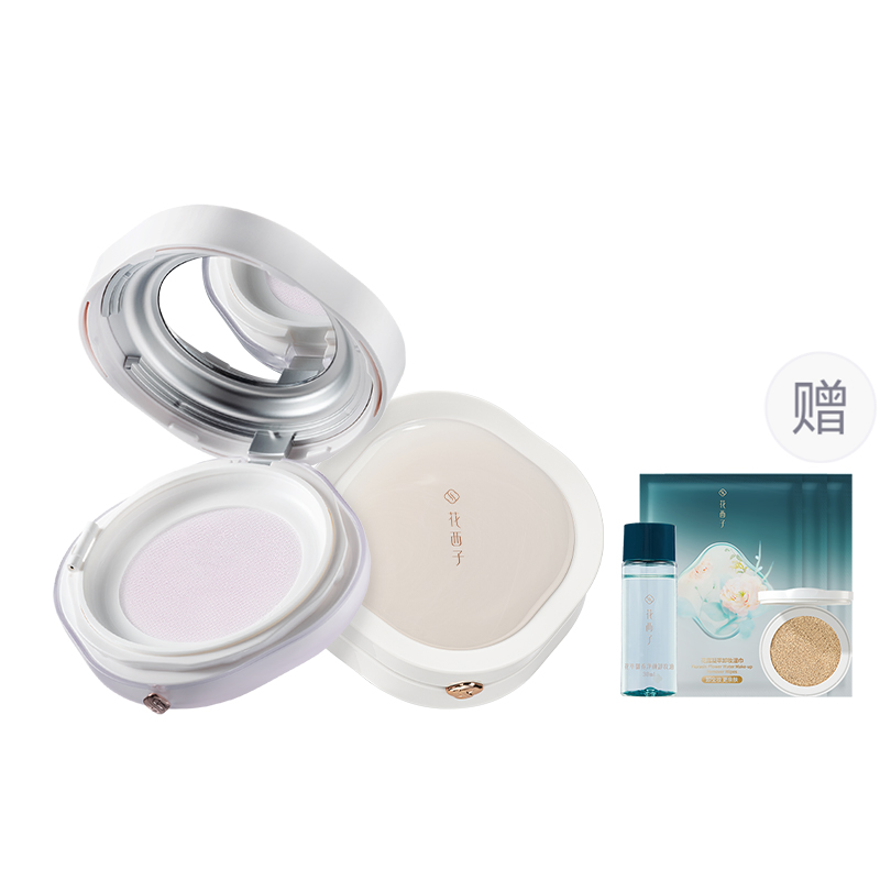 Florasis Набор для макияжа Premium Complexion Collection Pink Cake Air Cushion Loose Powder для осветления тона кожи и маскировки — фото 2