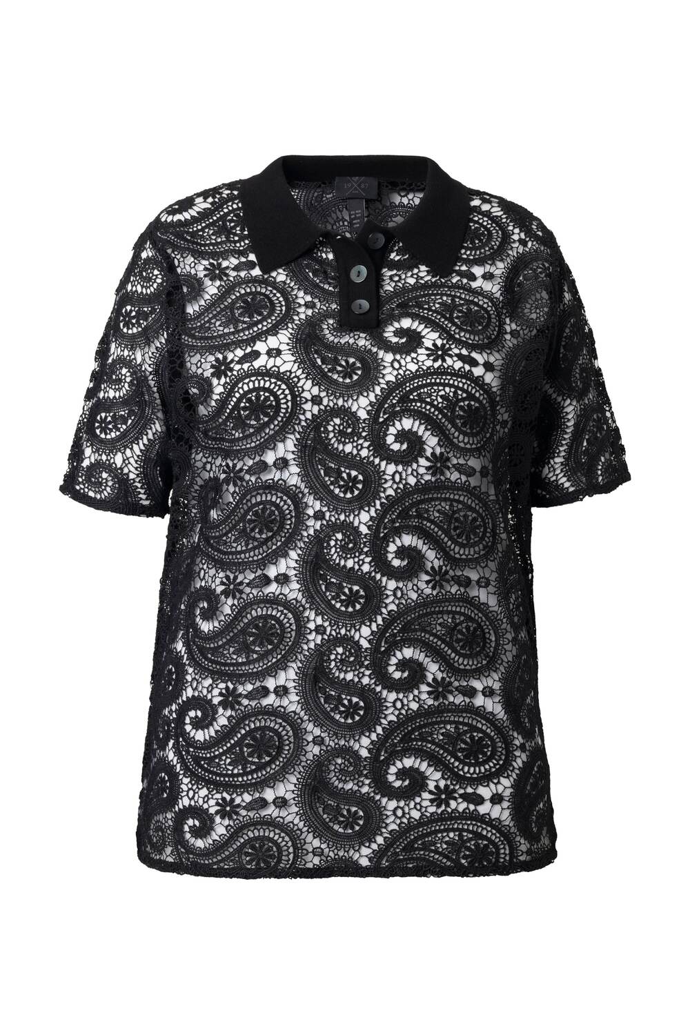 

Ulla Popken Футболка в черном цвете