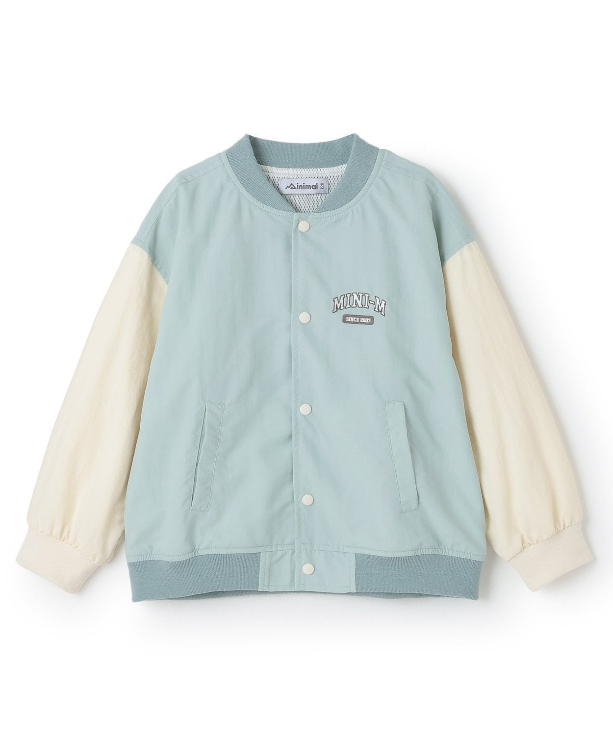 Стадионная куртка с водоотталкивающей сетчатой подкладкой MINIMAL, Emerald Green