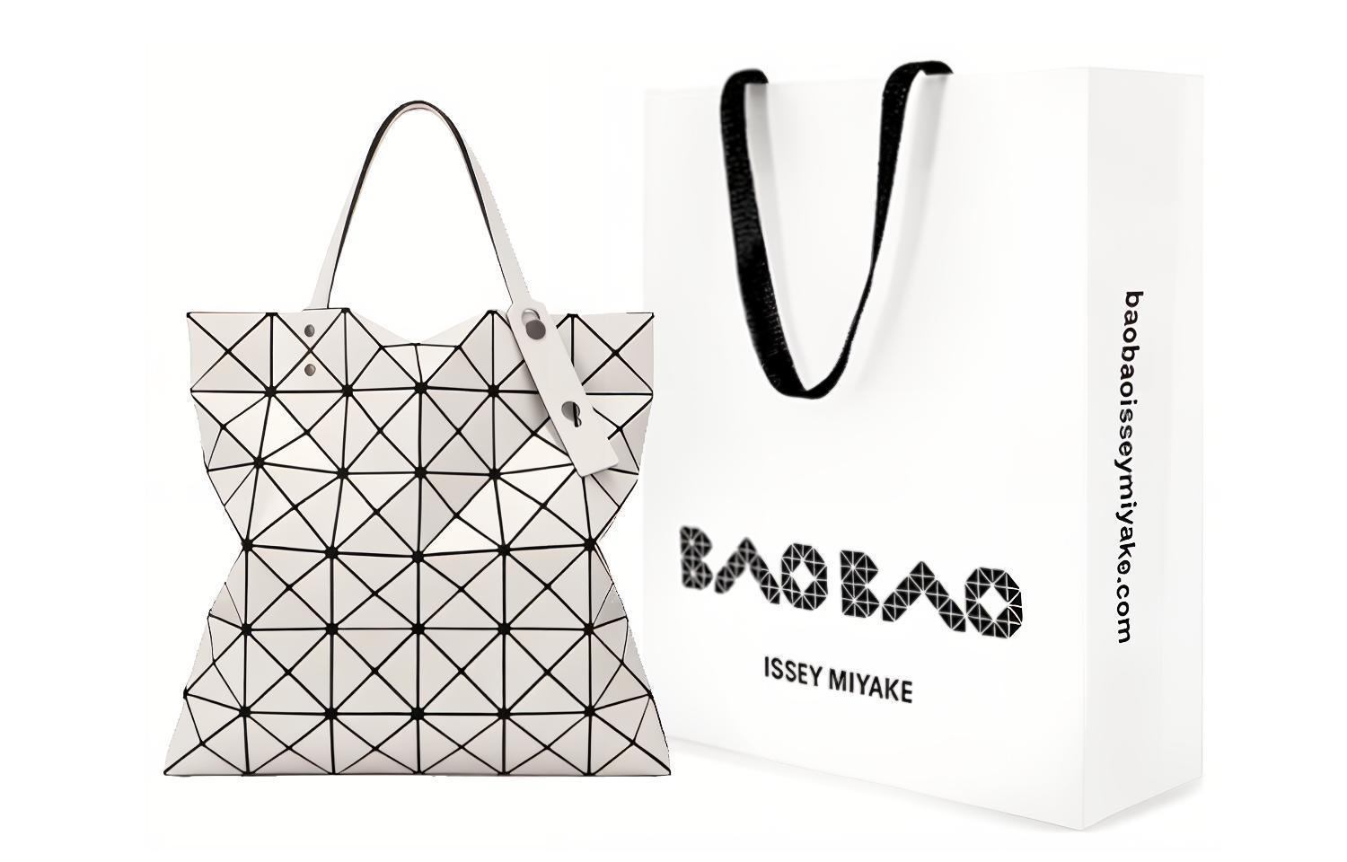 

ISSEY MIYAKE Люминесцентная глянцевая виниловая сумка через плечо