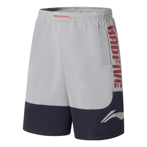 

Шорты баскетбольные шорты с логотипом badfive Li-Ning, белый