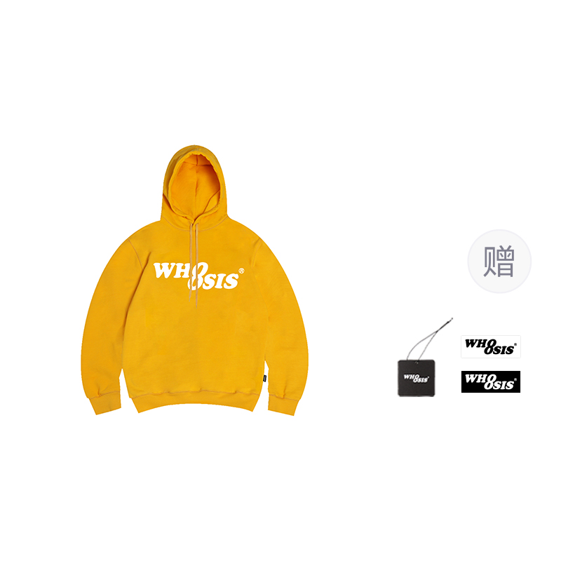 

Свободный повседневный унисекс свитшот WHOOSIS, желтый оранжевый