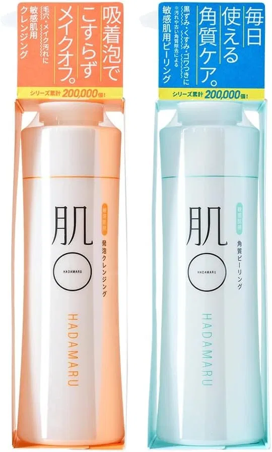 Набор Hadamaru — Для снятия макияжа Aqua Moisture Cleansing и Peeling, 140 г + 150 г