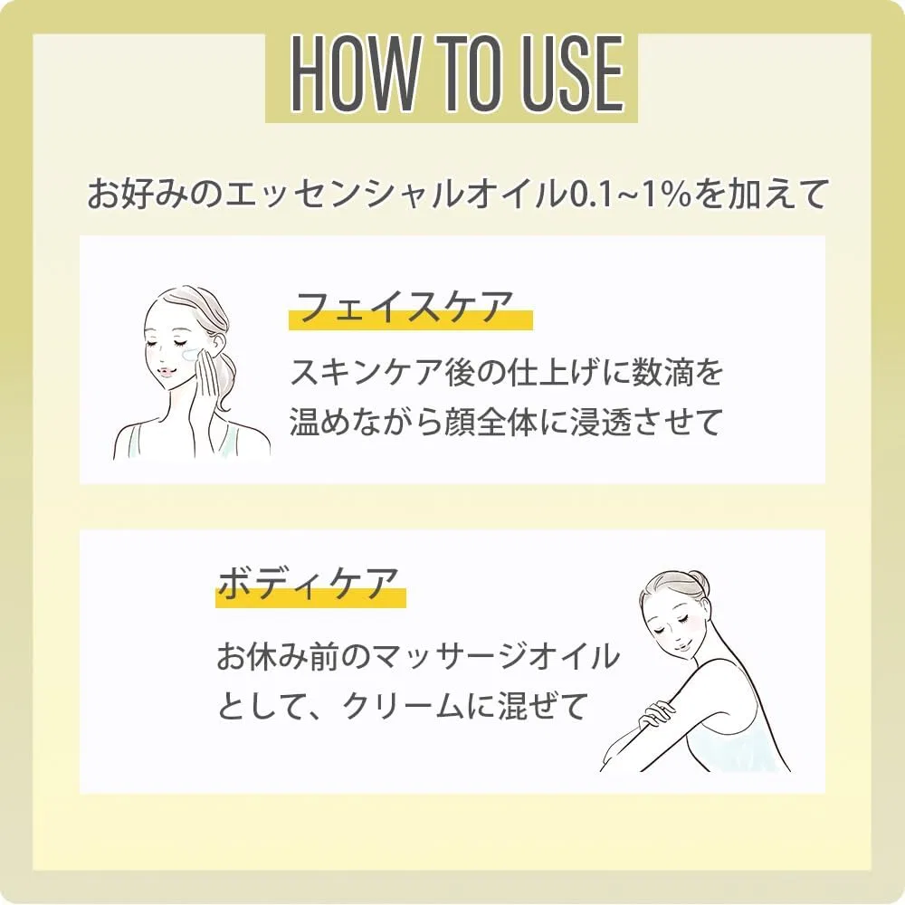 Масло для лица Ash Aroma — Marula Oil Purified, 180 мл — фото 4