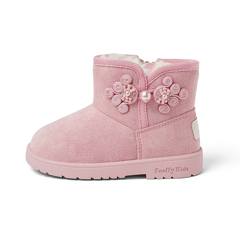 

Детские утепленные ботинки Kids Snoffy, розовый