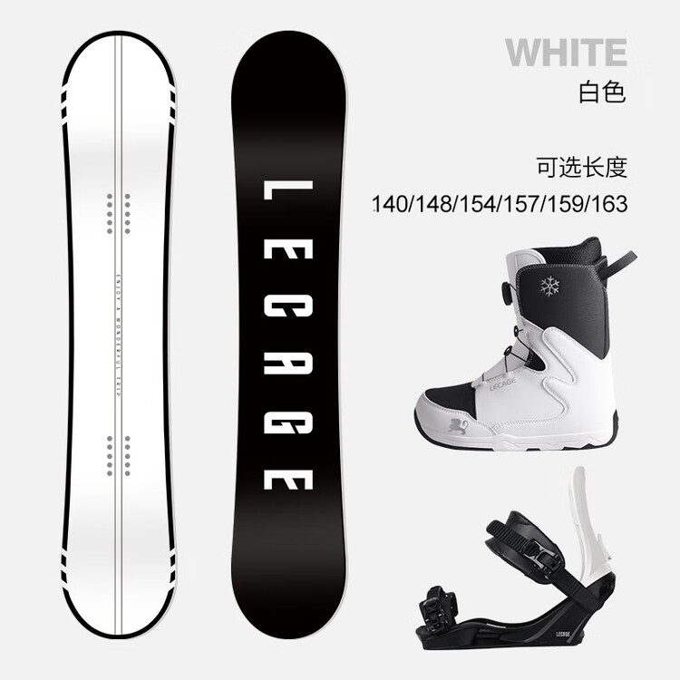 

HEAD LECAIGE Набор для начинающих: лыжи с креплениями Flat Flower, унисекс, цвет Dancer White (163 см)