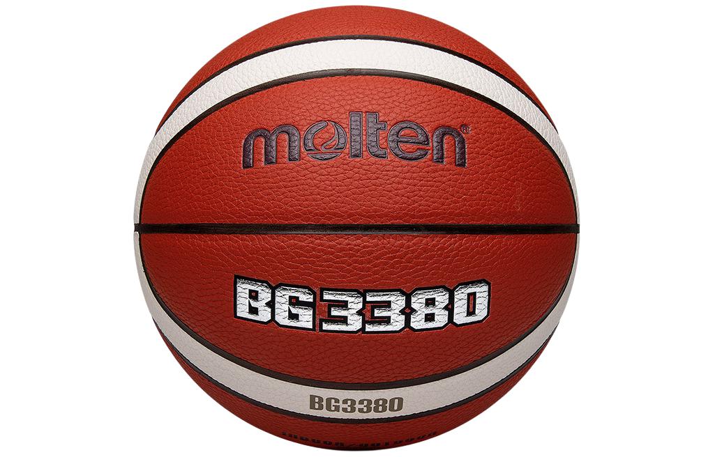 

Molten Баскетбольный мяч PU оранжевый для тренировок 5-7 класс унисекс