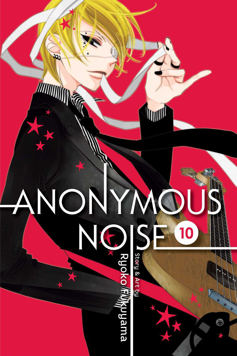 

Манга Anonymous Noise Manga Volume 10