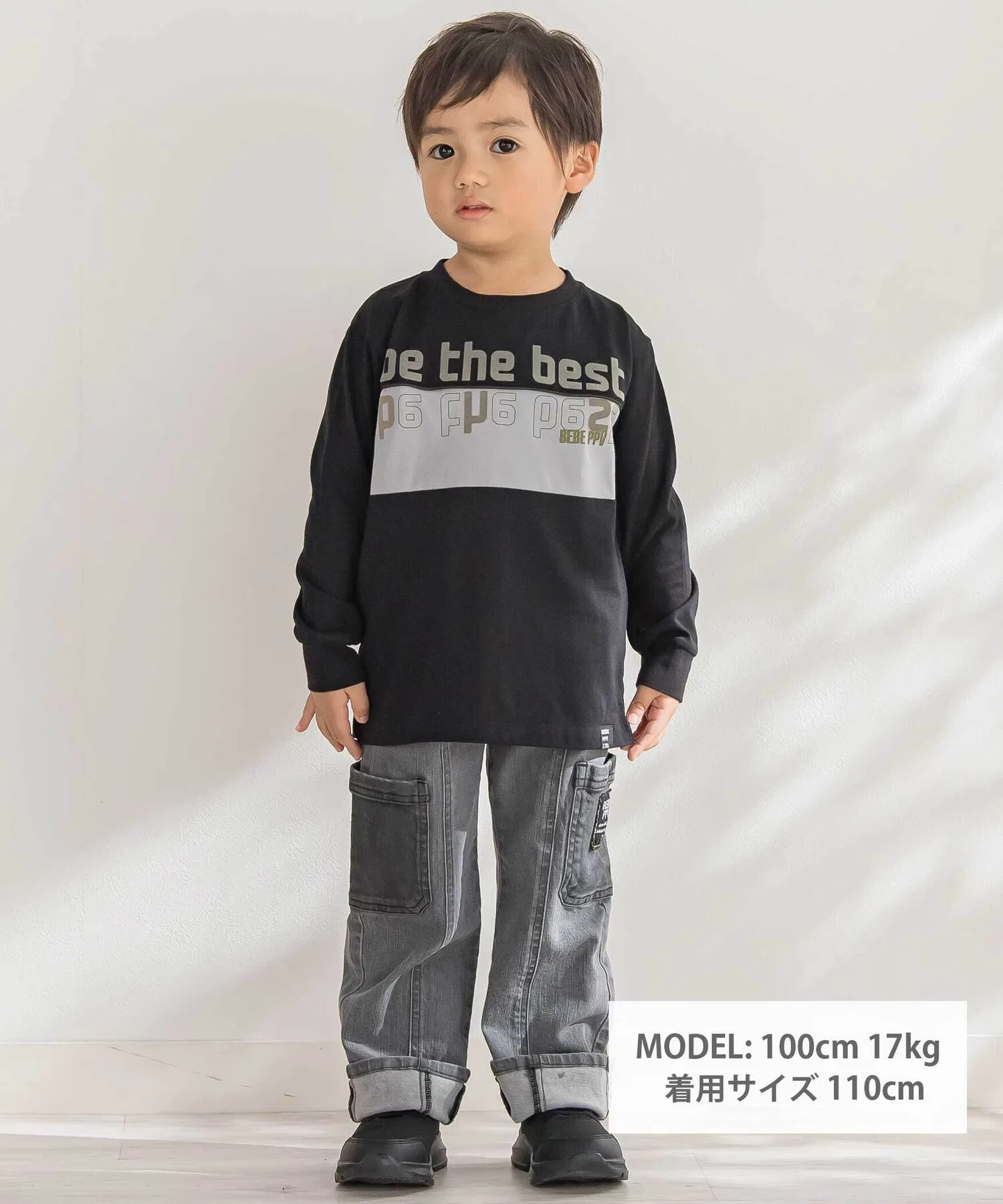 Детская футболка с флоковым принтом BeBe Petits Pois Vert хаки — фото 2