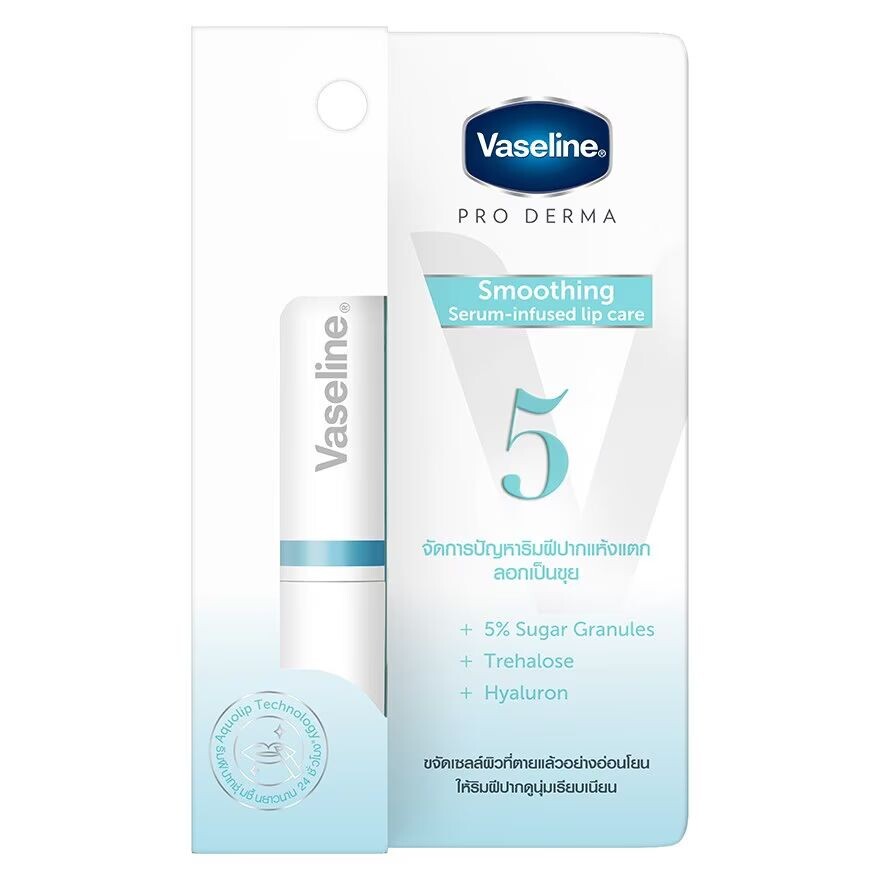 

Vaseline Pro Derma Lip Care Разглаживающая сыворотка для губ, 1,8 г, Green