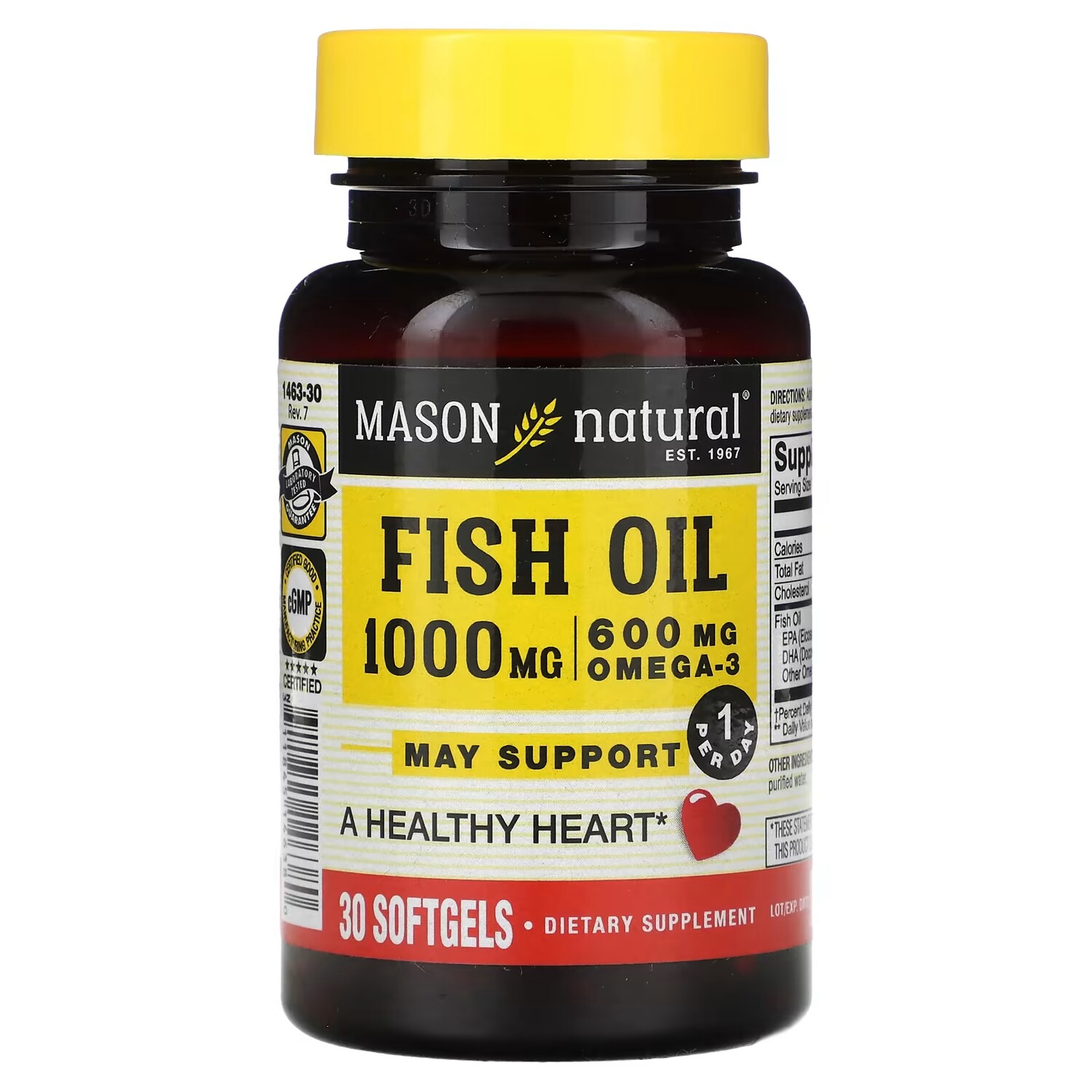 

Натуральный рыбий жир Mason Natural 1000 мг, 30 мягких таблеток