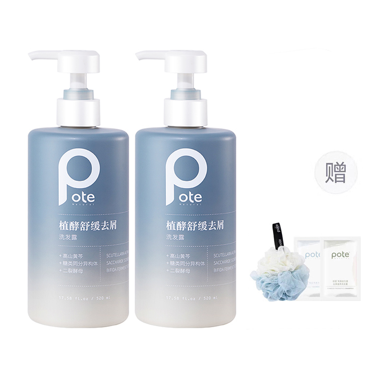 

Набор успокаивающих средств с ферментированными растениями для контроля жирности и лечения перхоти шампунь глубокого очищения 520мл/520мл*2 POTE