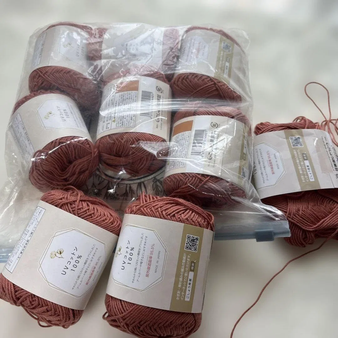 Солнцезащитный крем UV Cotton 100 Терракота 220 г