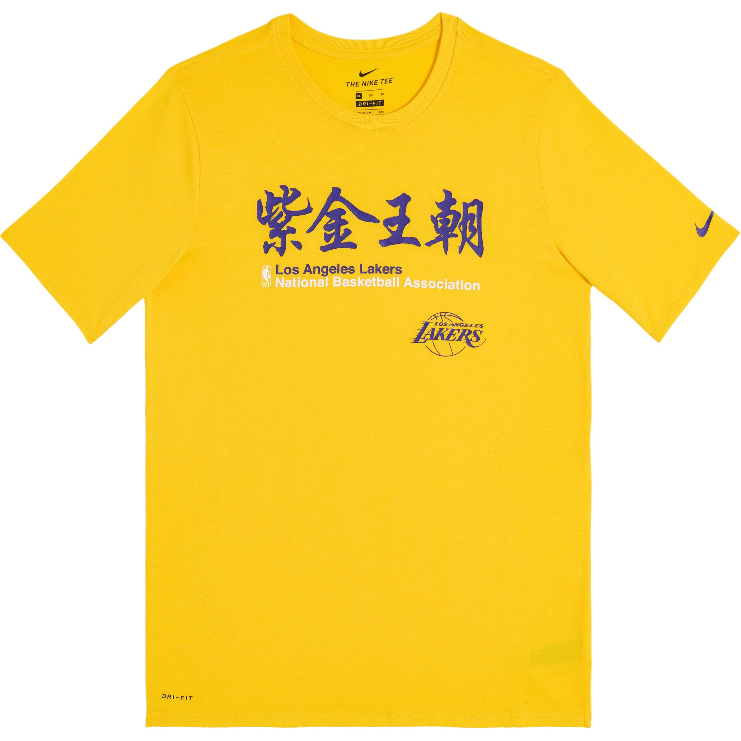 

Nike Футболка NBA Los Angeles Lakers Dri Fit SS25 Yellow Teenagers, Желтый, Nike Футболка NBA Los Angeles Lakers Dri Fit SS25 Yellow Teenagers