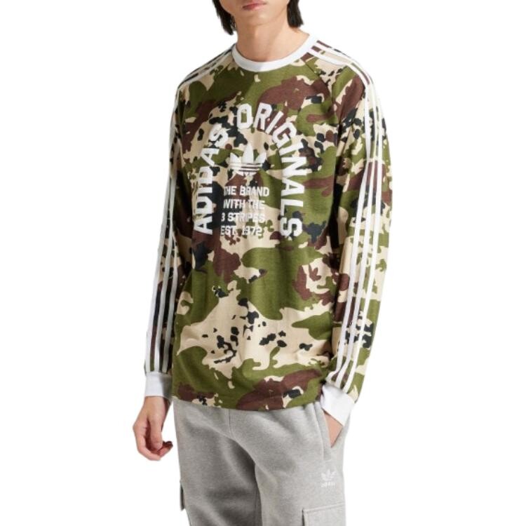 Одежда Футболка мужская зеленая Adidas Originals, зеленый — фото 2