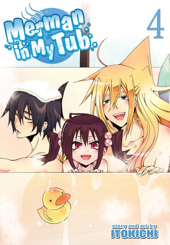 

Манга Merman in My Tub Manga Volume 4