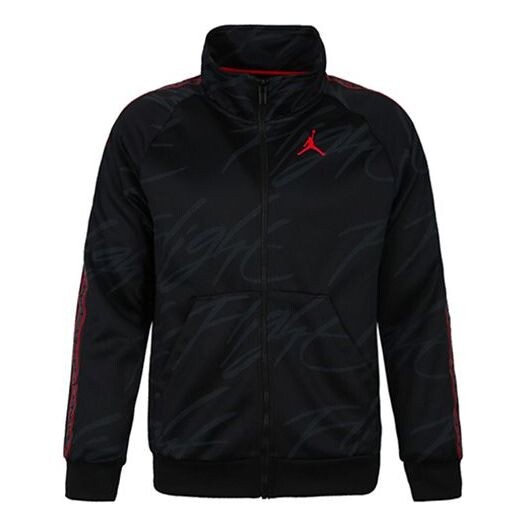 

Куртка Air Jordan Jumpman Stand Collar Athleisure Casual Sports Knit Jacket Black, черный