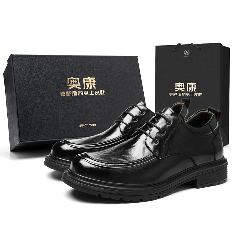 

Повседневные кожаные туфли Men's AOKANG, черный-Height Increasing[Height-Increasing 7cm]