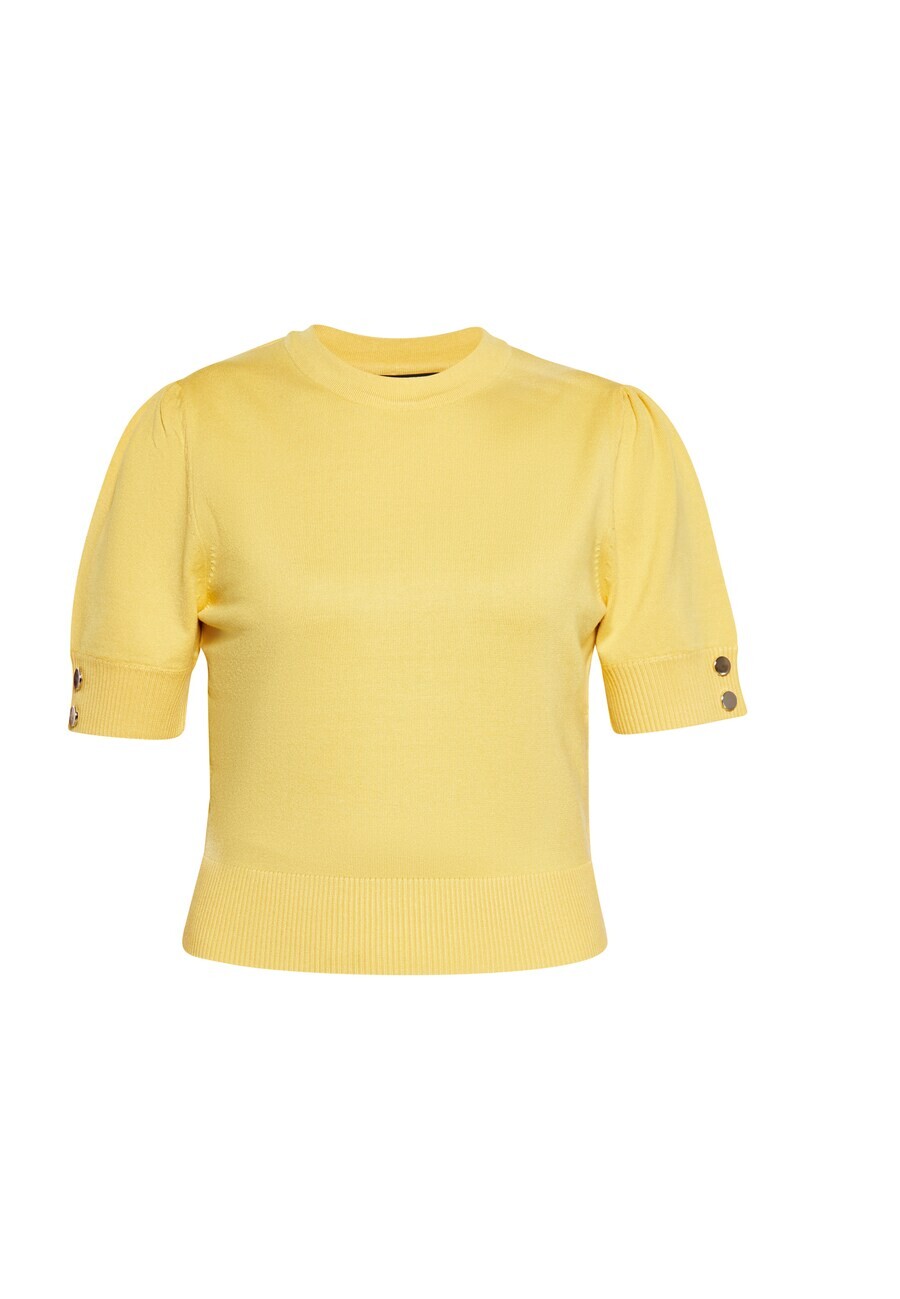 

Свитер faina Sweater, желтый