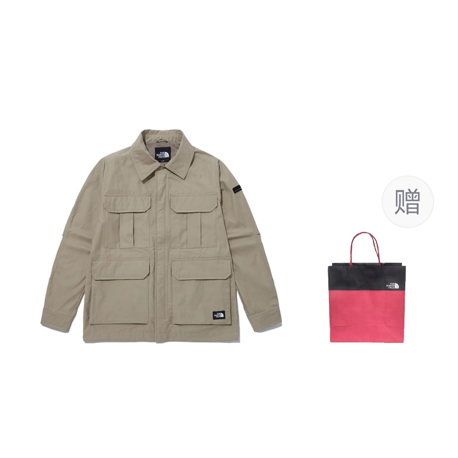 

Куртка мужская хаки + подарочный пакет The North Face