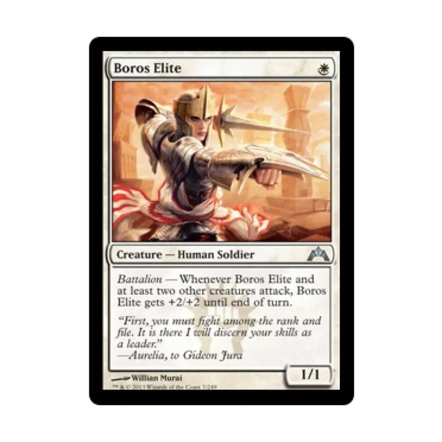 

CCG Борос Элит (Ю), MTG - Gatecrash
