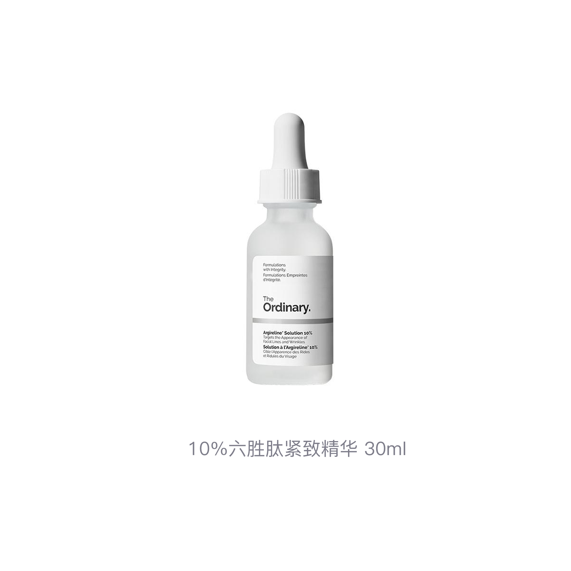 Сыворотка The Ordinary — С % гексапептидом для подтяжки, увлажнения и восстановления, 60 мл — фото 3