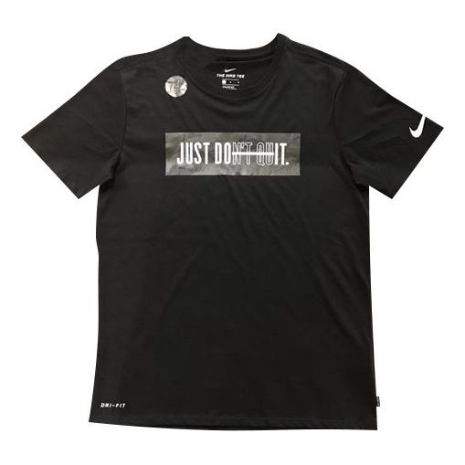 

Футболка Nike Just Do It Tee 923537-010
