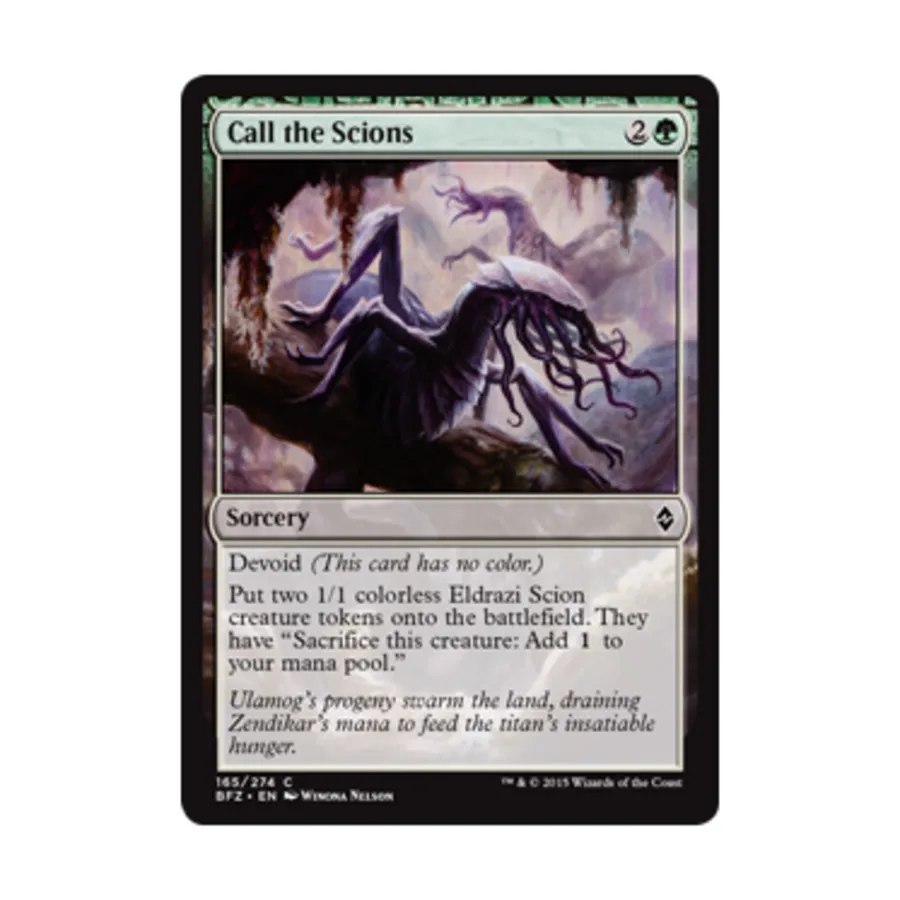 

CCG Позовите наследников (С), MTG - Battle for Zendikar