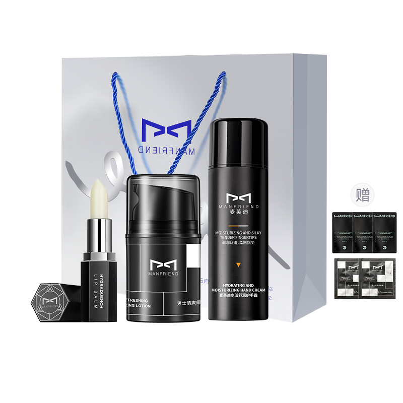 

Мужской набор для увлажнения и питания кожи на осень и зиму из трёх средств MANFRIEND