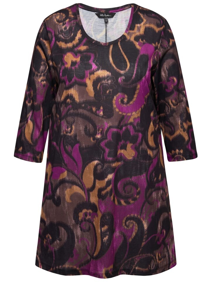 

Футболка Ulla Popken Longshirt, цвет schwarze kirsche