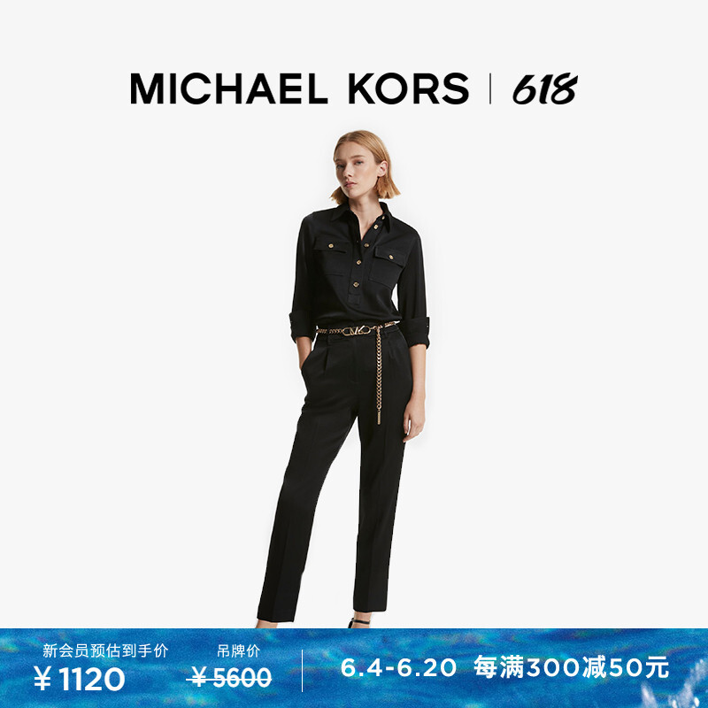 

Брюки Michael Kors прямые костюмные, черный