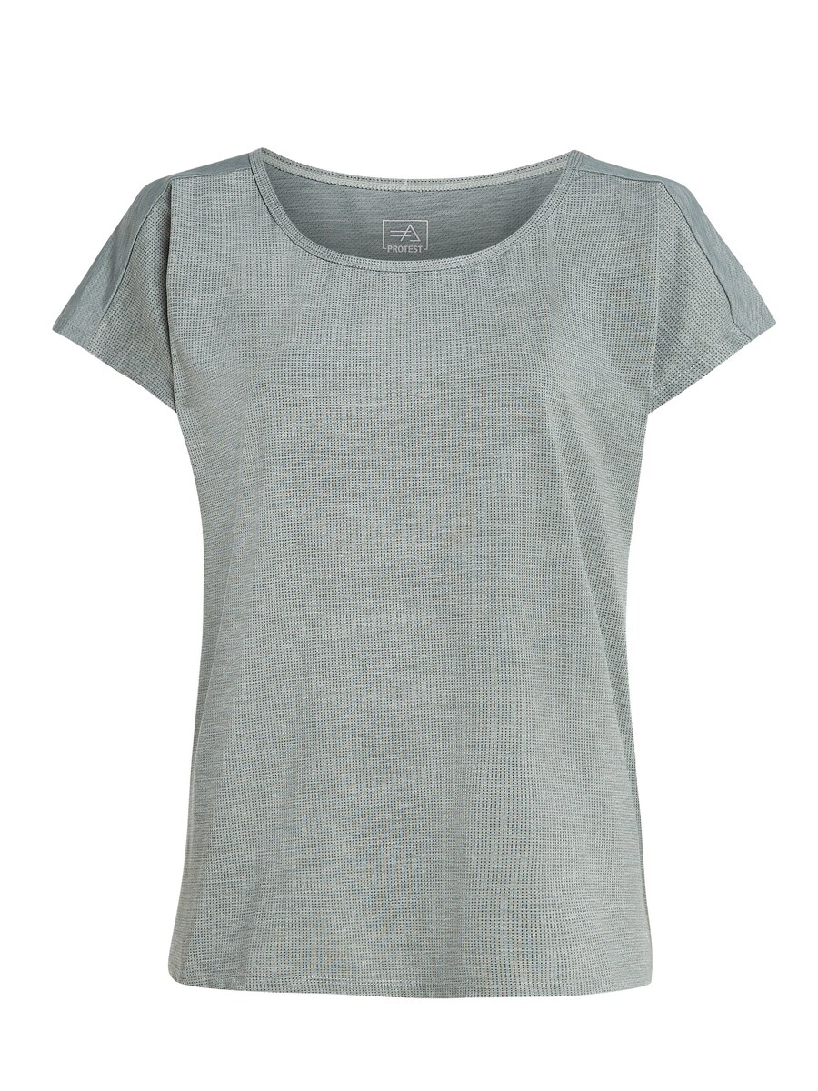 

Спортивная толстовка PROTEST PRTLOQUAT, зеленый