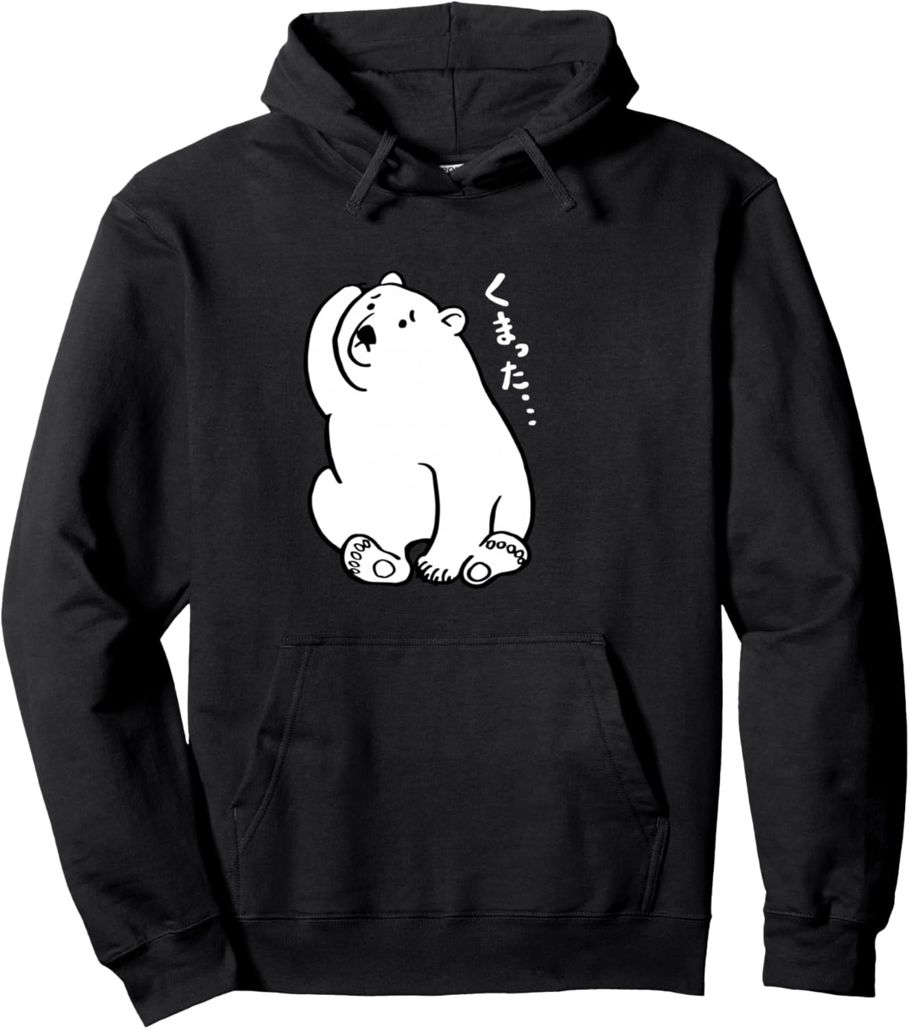 

Худи Harufare, черный